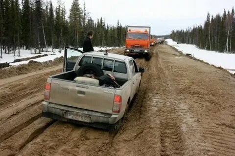 Сейчас можно проехать