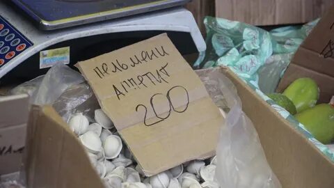 В пельменях нашли