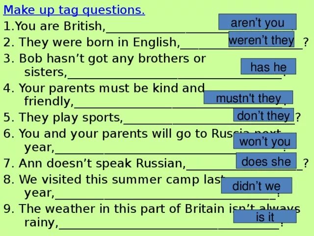 Tag questions правило. 8. Хвостик разделительного вопроса. Tag questions в английском языке упражнения. Ask tag questions.