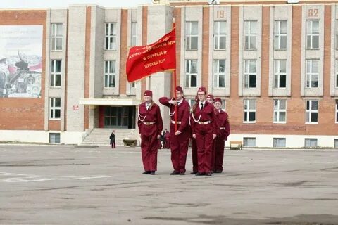 Сайт мо горелово