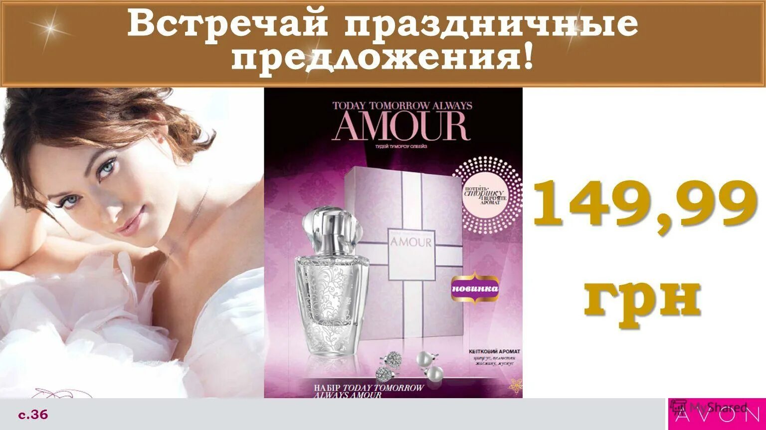 предложения с today в английском языке. Already в начале или в конце предложения. степени прилагательных тест. Today предложение. Today предложение.