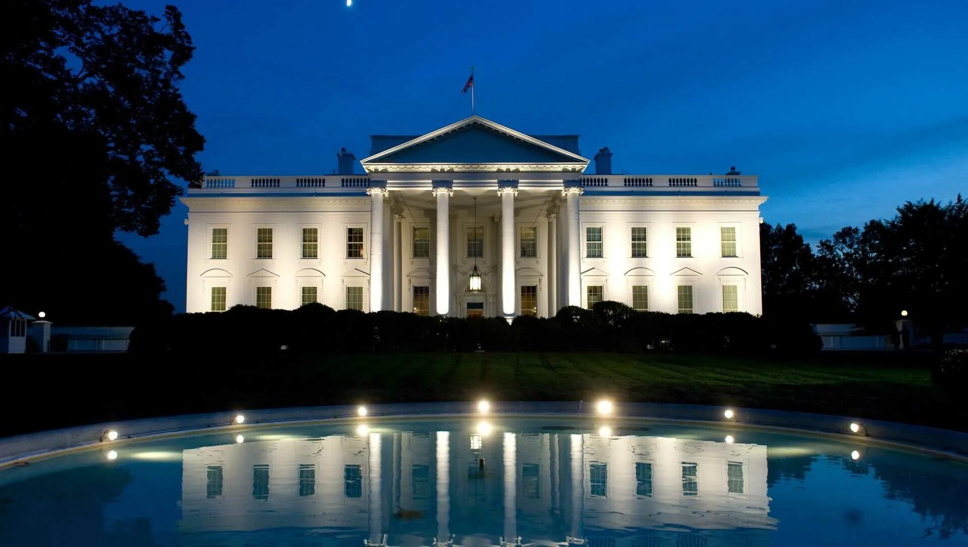 Белый дом значение. Белый дом (the white house). резиденция президента сша белый дом. достопримечательности сша белый дом. америка белый дом вашингтон.