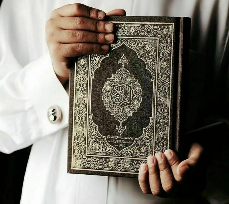 мухаммед коран. священная книга коран. коран пророка мухаммеда. коран бог. мухаммад пророк ислама.