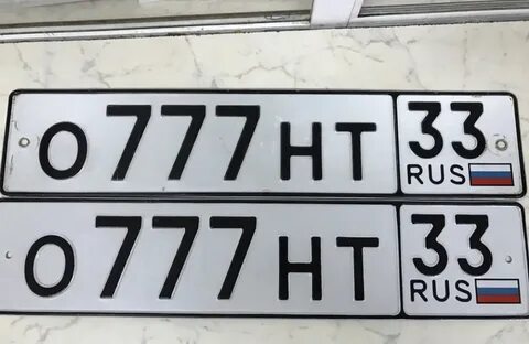 Владимирская область номера авто