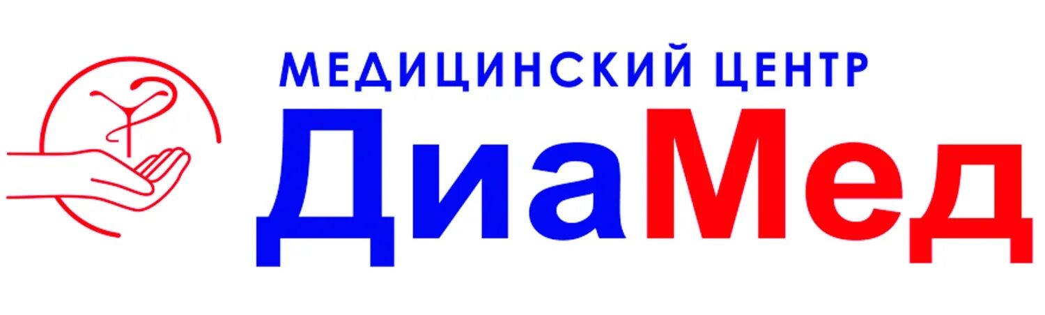 Диамед логотип. Что такое центр Диамед во Владивостоке?. Луговая 63 Диамед. Луговая 65 Владивосток медицинский центр Диамед.