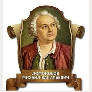 Без даты жизни