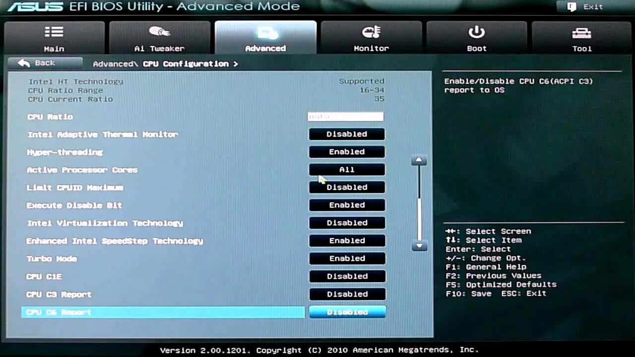 P8h61 mx bios. Asus p8h67-i deluxe. asus p8h67 bios. p8h67-m lx bios. p8h67 обновление bios.