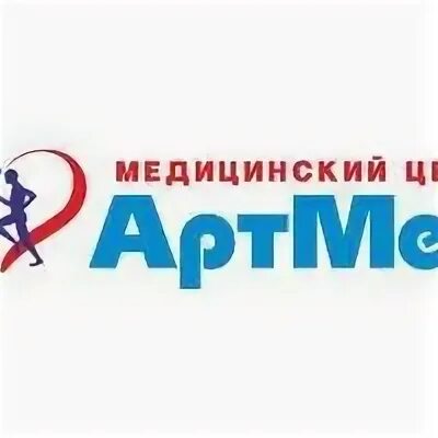 10 лет октября 43 омск артмед