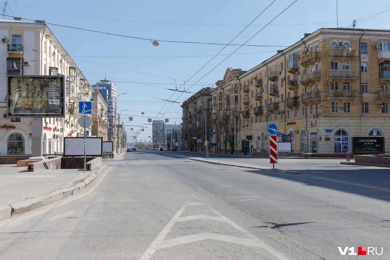 улица российская волгоград. улица российская волгоград. продольные волгограда. 285 сад российская волгоград красноармейский. улица российская волгоград.