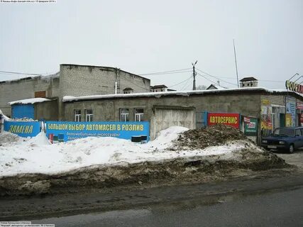 Канаш ул