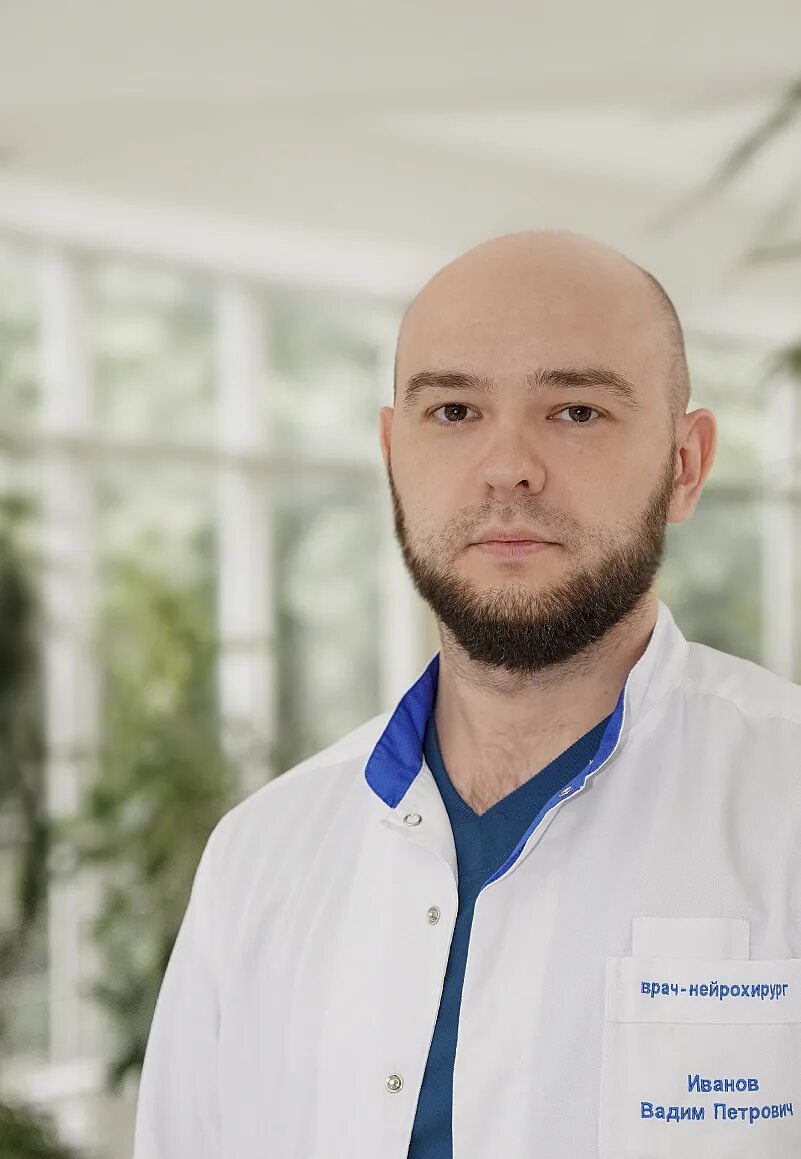 Кононов вадим валерьевич уролог тверь фото автобиография Отделение нейрохирургии № 1 РКБ