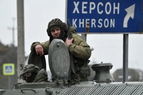 Херсон под контролем