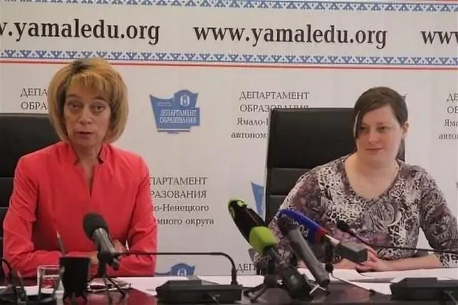 Региональный этап всош янао. Региональный этап всош янао. Всош по физкультуре. Диплом всероссийской олимпиады школьников. Всош физическая культура.