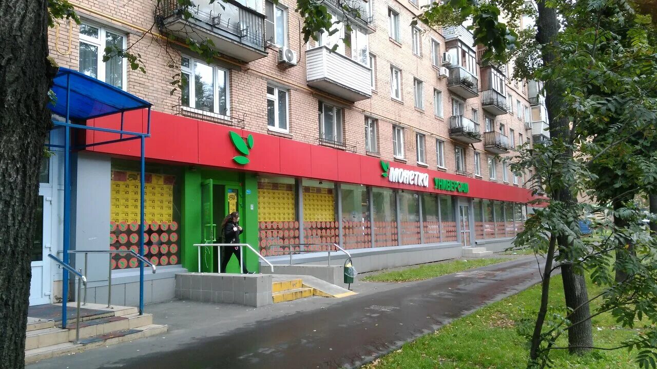 2-я владимирская, дом 2. Ул. 27. 2-я владимирская, 2. Перово 2 я владимирская д.