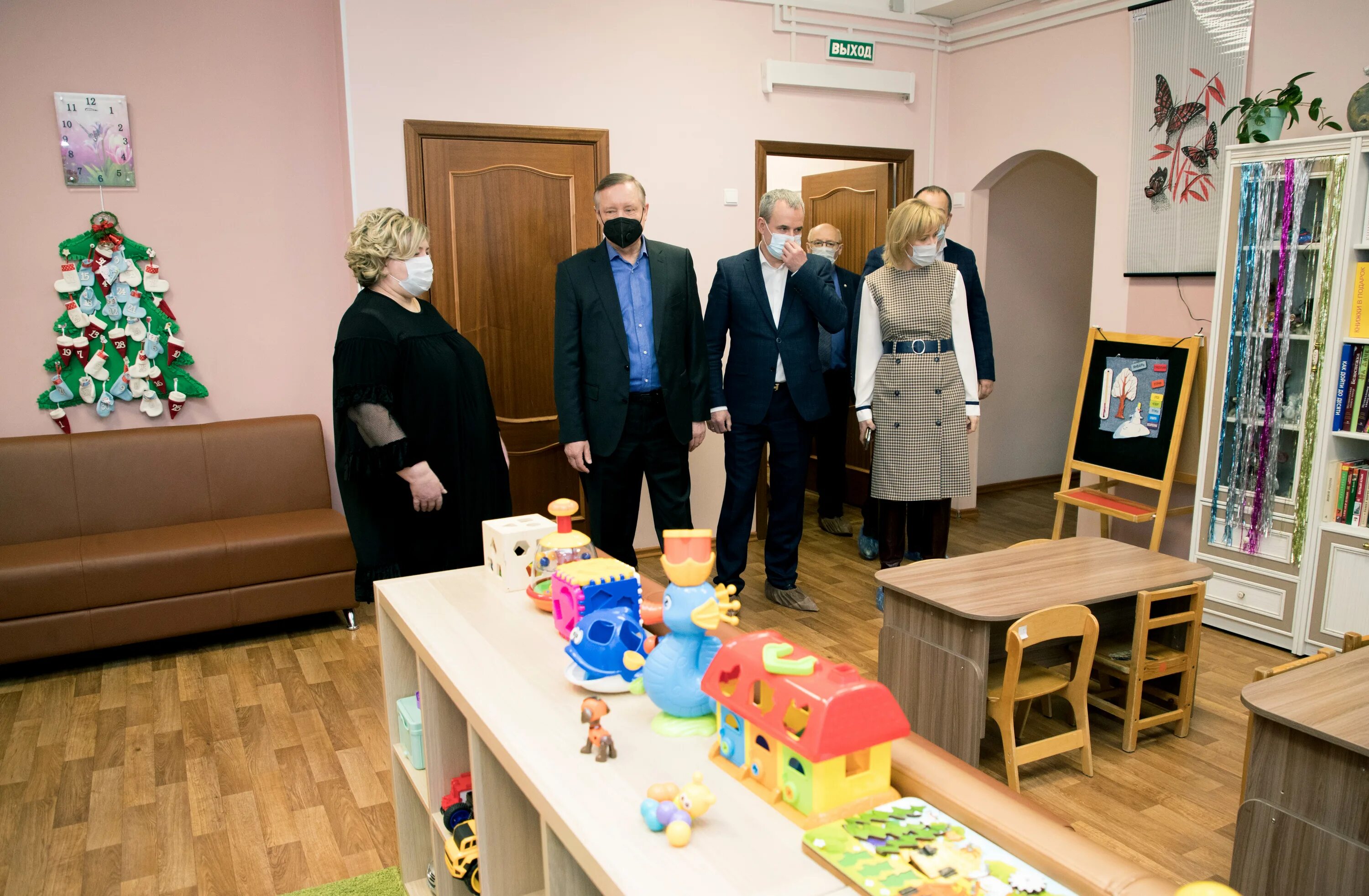 Центр содействия семейному воспитанию 8. Центр содействия семейному воспитанию № 2,.