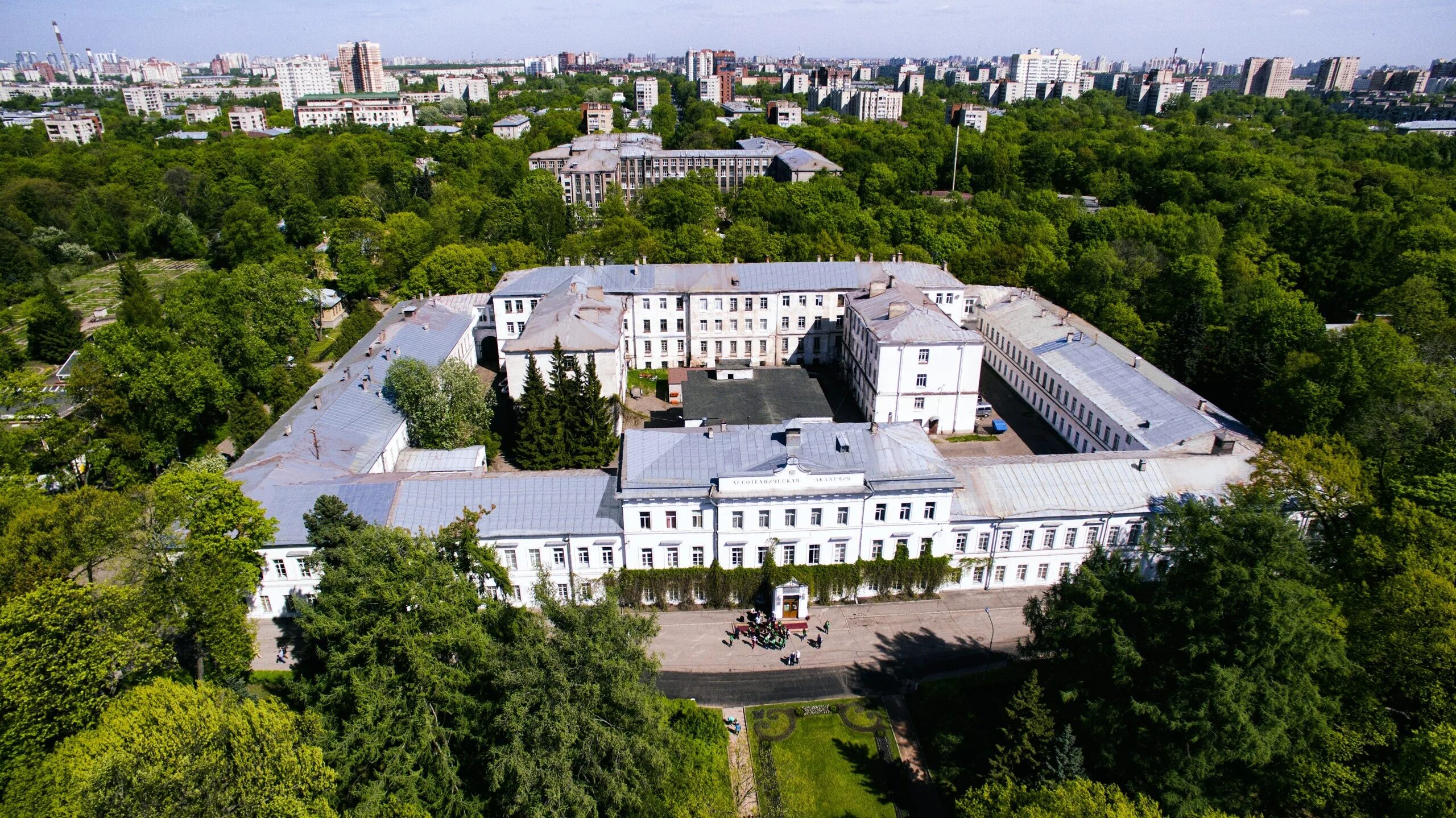 Университеты в г александров. Лесотехническая Академия Санкт-Петербург. СПБГЛТУ им Кирова. Лесной университет Санкт-Петербург. СПБГЛТУ им. с.м. Кирова в Санкт-Петербурге..