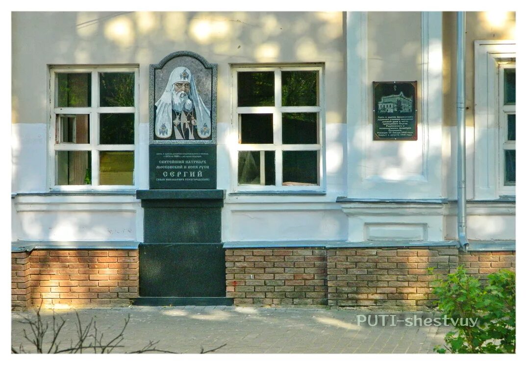 арзамасский педагогический институт имени гайдара. агпи им гайдара арзамас. агпи арзамас. здание агпи арзамас. агпи арзамас.