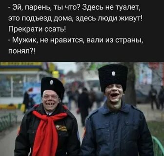 Под это