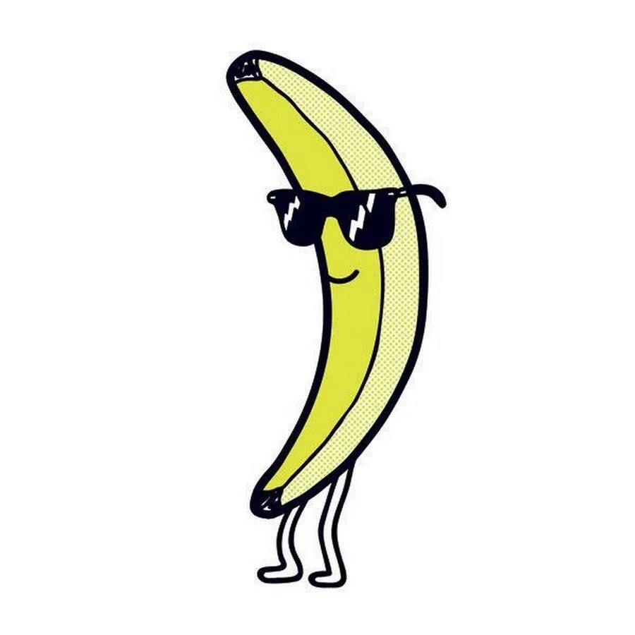Включи про банан. Живой банан. Банан для срисовки. Крутой банан. Картинки банана для срисовки.