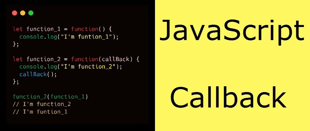 Callback функция js. Колбэк функции js. Функция обратного вызова js. Js функция $function. Function name javascript