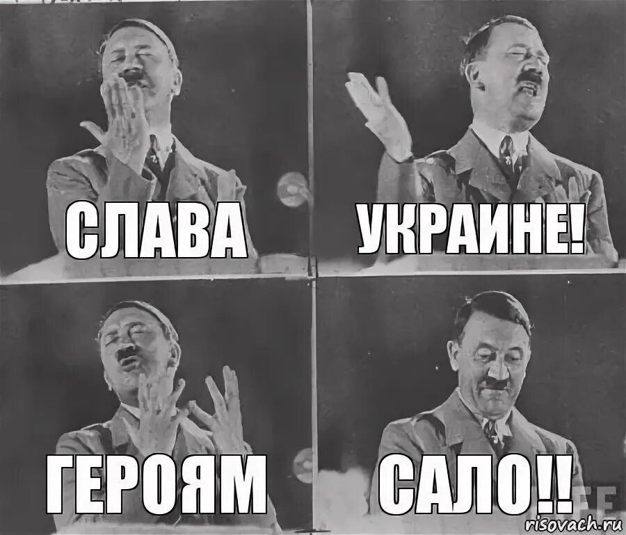Слава героям украины героям слава. Героям слава мем. Герой слав мем. Герой слав мем. Darts мем.