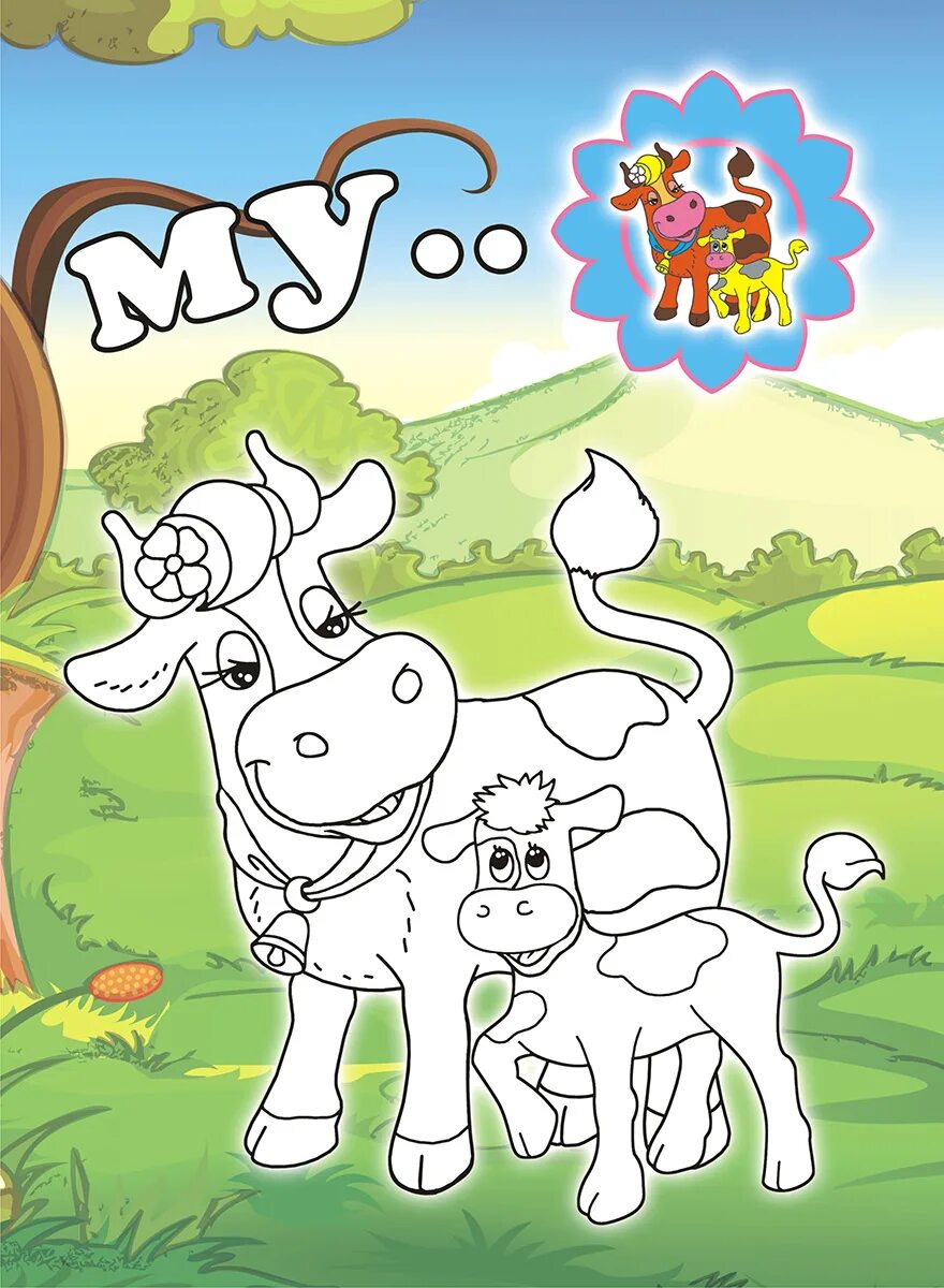 Влад а4 челленджи. Нарисуй себя. Кто лучше нарисует челлендж. Легкий портрет влада а4. Влад а4 челленджи.