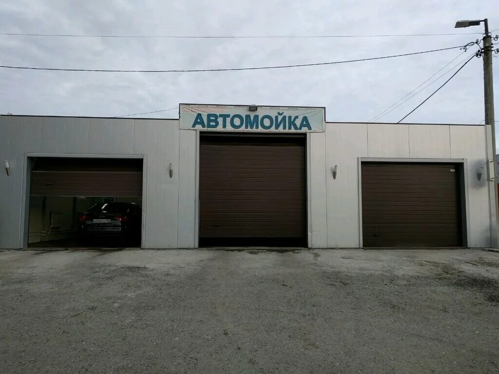 Готвальда 3/4 автомойка. Арендую автомойку. Автомойка Душанбе. Автомойка лайф. Автомойка левый берег