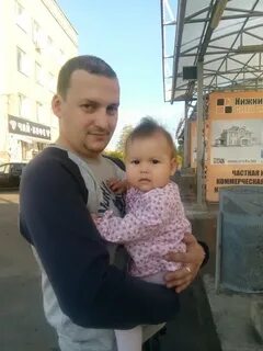 Байков нижний новгород