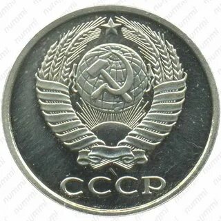 1977 года 3