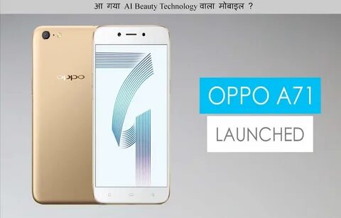Oppo a 78