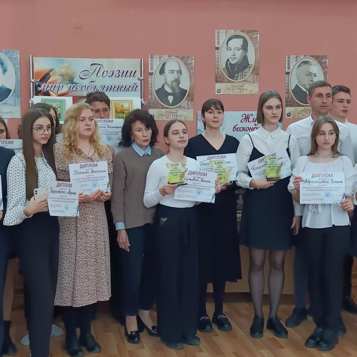 Конкурс чтецов души прекрасные порывы. Конкурс души прекрасные порывы 2024. Души прекрасные порывы день поэзии. Культура фото. Конкурс души прекрасные порывы 2024.