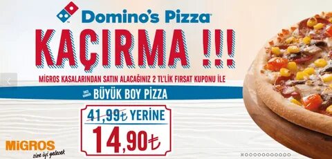 Domino s отзывы