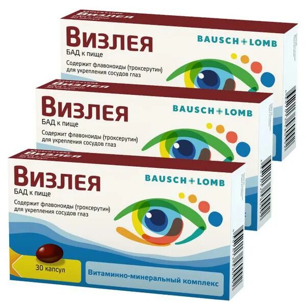 Визлея витамины отзывы врачей. Визлея капс. №30. Витамины для глаз Визл. Визлея капли глазные. Визлея капсулы.