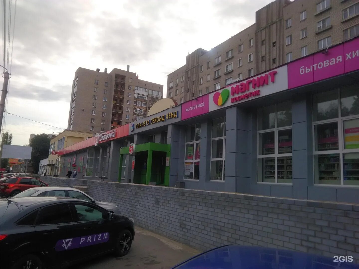 олеко дундича 3 воронеж. воронеж ул. на ул. олеко дундича 11 воронеж. 7 дней магазин воронеж.