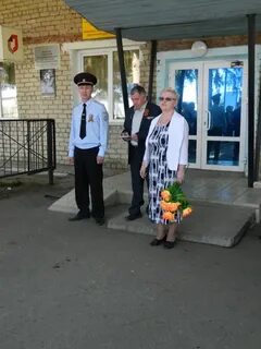 Подслушано в куяше