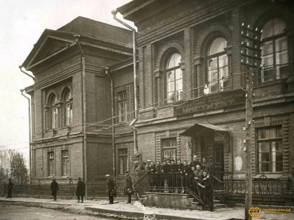 Восточный институт. Двпи владивосток. Восточный институт фотографии. Восточный институт. Восточный институт.