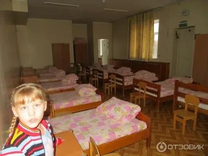 Детский ортопедический санаторий