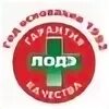 Тд комплект минск