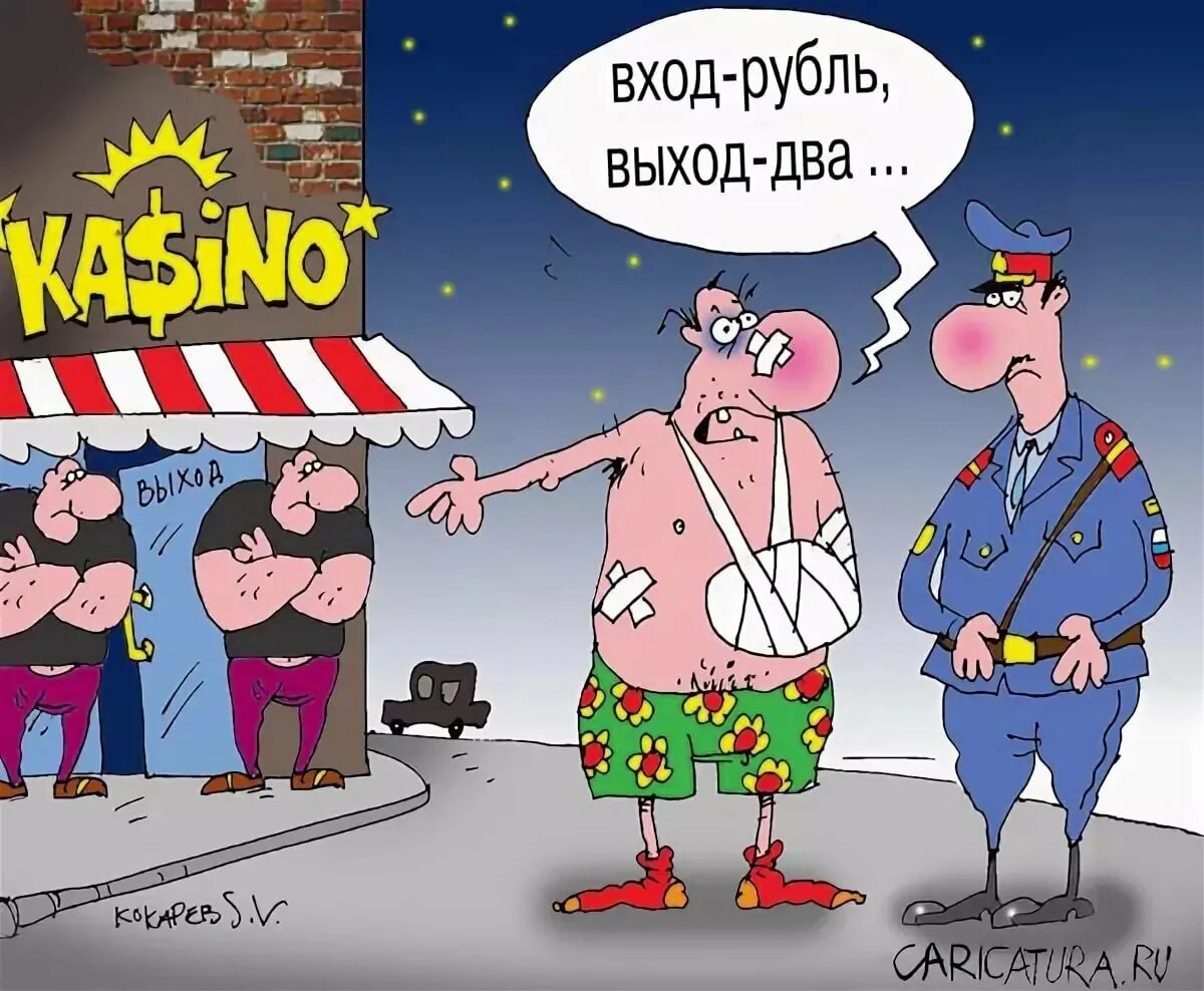 Два отдельных выхода и два