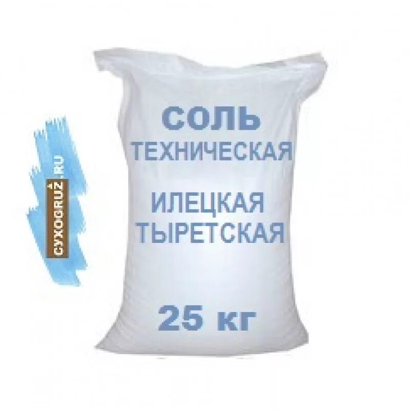 Соль для посыпки дорог в мешках. Руссоль техническая соль 25кг. концентрат минеральный галит соль техническая мешок 50кг. соль техническая в мешках 50 кг руссоль. соль галит 25 кг.
