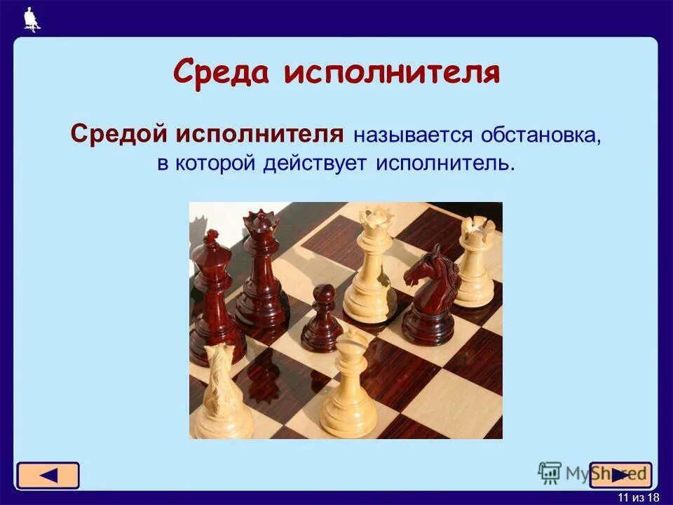 Как называется ансамбль из двух исполнителей. Михаил засидкевич dabro. Два исполнителя как называется. Как называется коллектив музыкантов. Каспийский груз солисты.