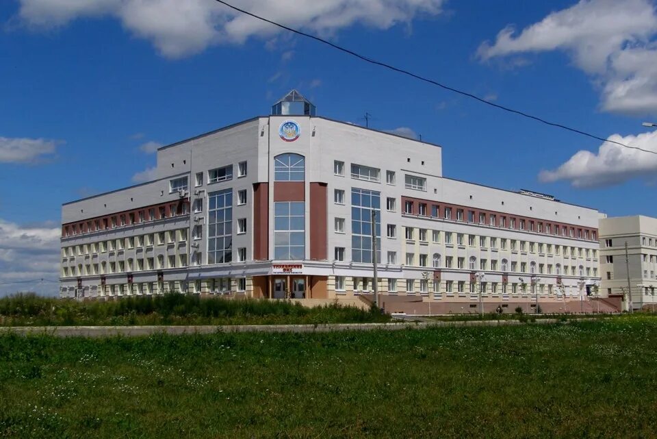 Налоговая инспекция брянск. Крахмалева,53. Налоговая брянск крахмалева. Брянск улица крахмалева 23. Крахмалева, д.