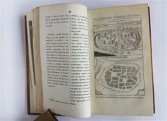 Книги 1835 года