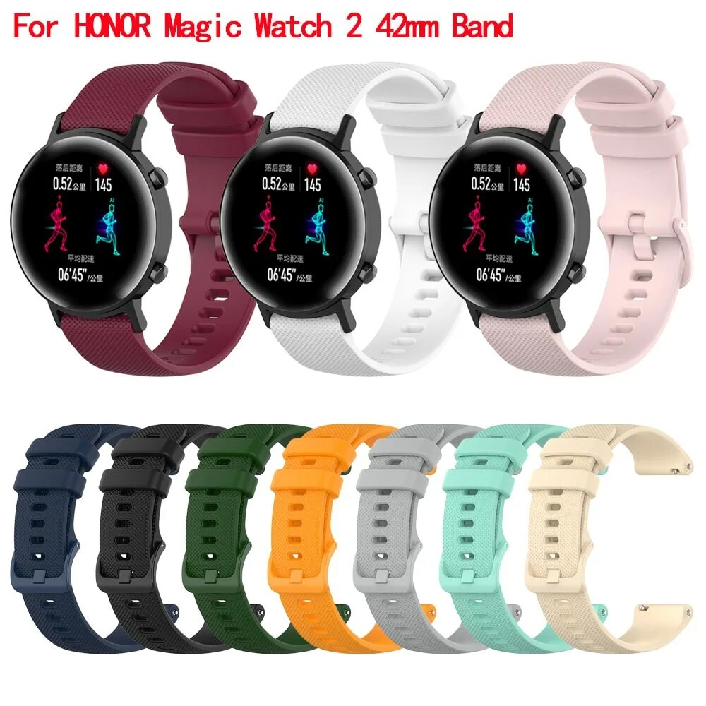 Honor magic 42mm. Ремешок для хонор маджик вотч 2. Ремешок для часов Honor Magic watch 2. Ремешок для часов Honor Magic watch 42mm. Honor MAGICWATCH 2 46mm ремешки.