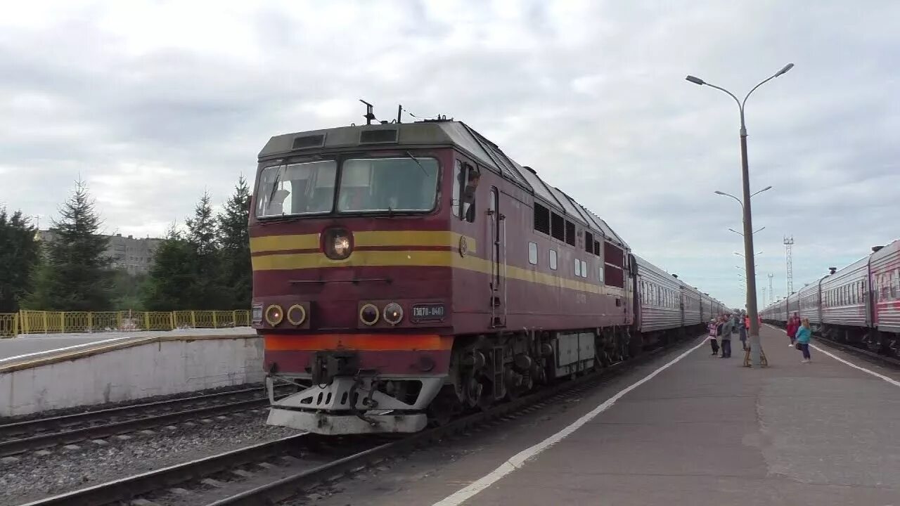 Тэп70 Архангельск. Поезд 371ч Архангельск Котлас. Тэп70 Котлас. Поезд 371 Архангельск Котлас.