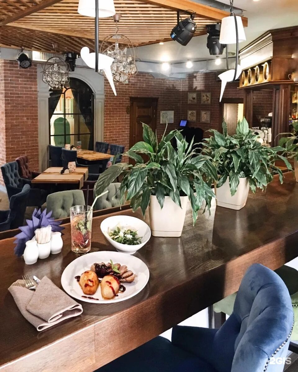 1586 ресторан в тюмени. Работа кафе тюмень. Трактир тюмень. Кафе. Кафе басгал тюмень.