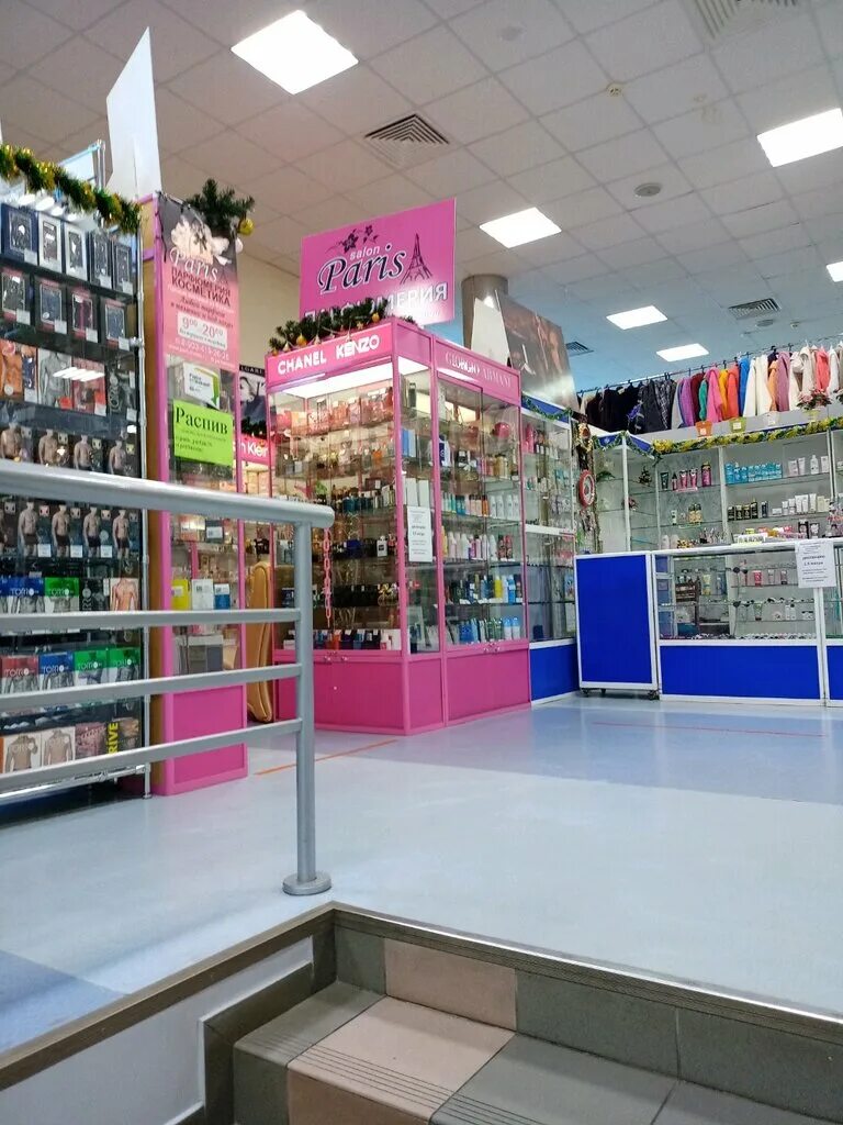магазин престиж духи. парфюмерный магазин. парфюмерия ставрополь. парфюм ставрополь сити дом. парфюм престиж ставрополь.