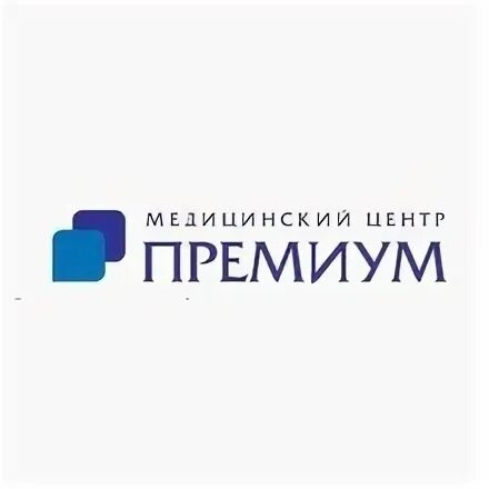 Invia. Re premium нижний. Медицинский центр премиум. Инвиа 0,006. Re premium нижний.