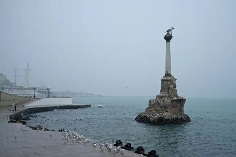 Готовясь к поездке в севастополь