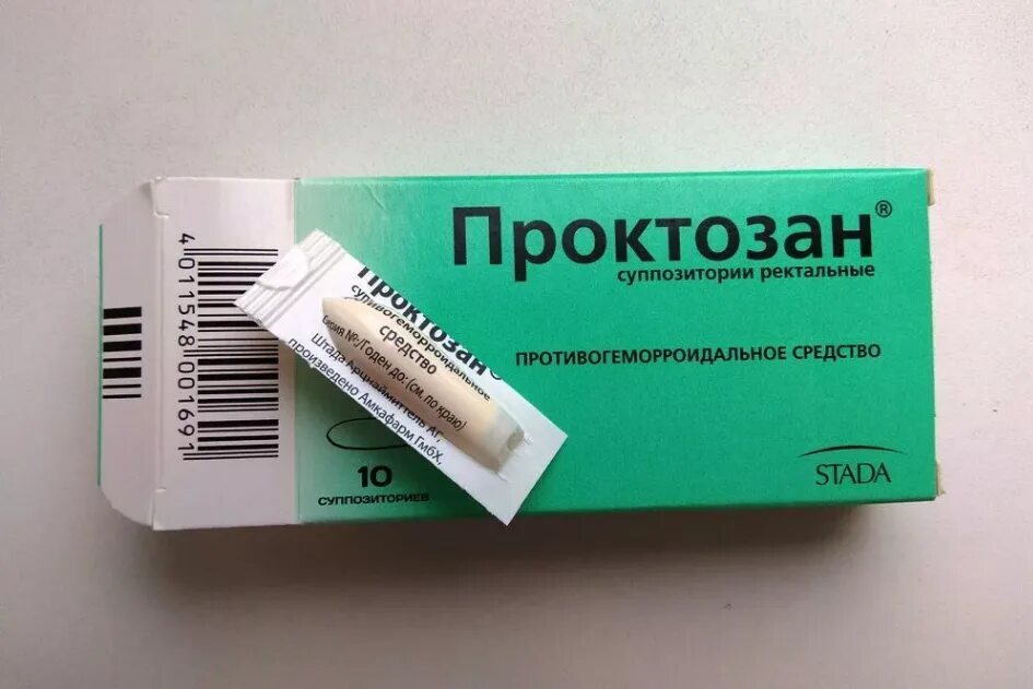 Сколько свечей ректальных